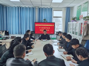 百乐博专题进建中国共产党十九届五中全会心灵