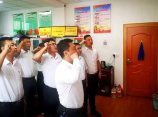 百乐博 党史进建教育专题党课