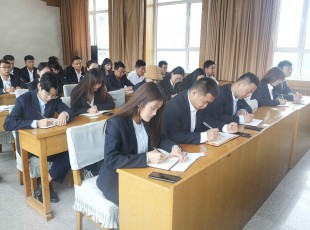 临夏州百乐博农牧投资发展集团召开职工大会