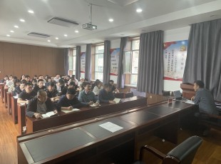 百乐博公司发展进建贯彻全国两会心灵 专题领导讲座